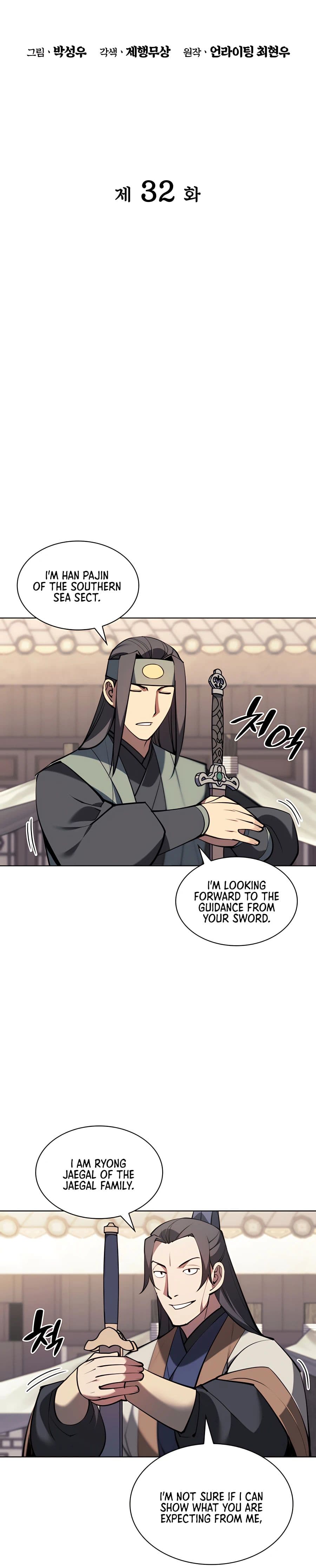 Page https://readmanhwaverse.com/images/records-of-the-swordsman-scholar/chapter-32/005.jpg