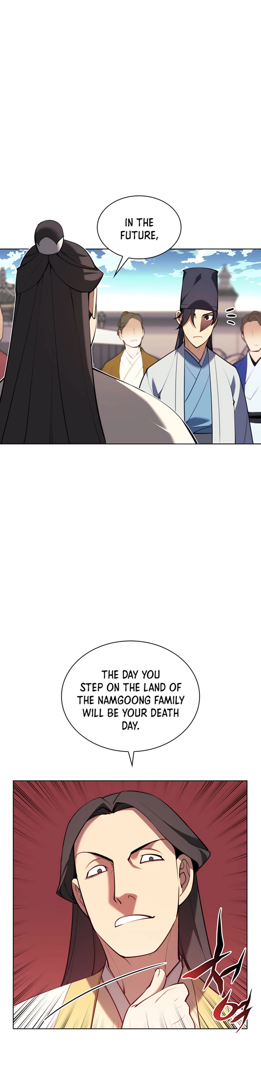 Page https://readmanhwaverse.com/images/records-of-the-swordsman-scholar/chapter-33/014.webp