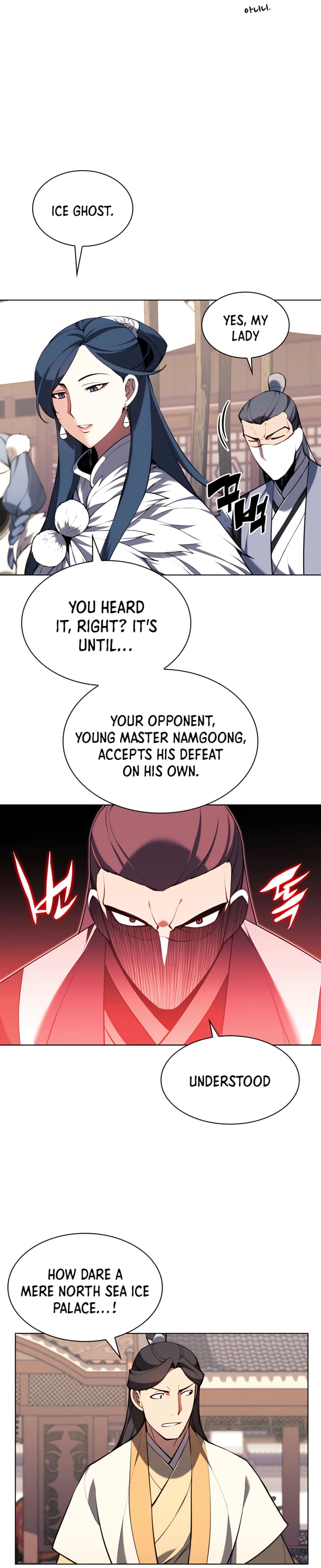 Page https://readmanhwaverse.com/images/records-of-the-swordsman-scholar/chapter-33/024.webp