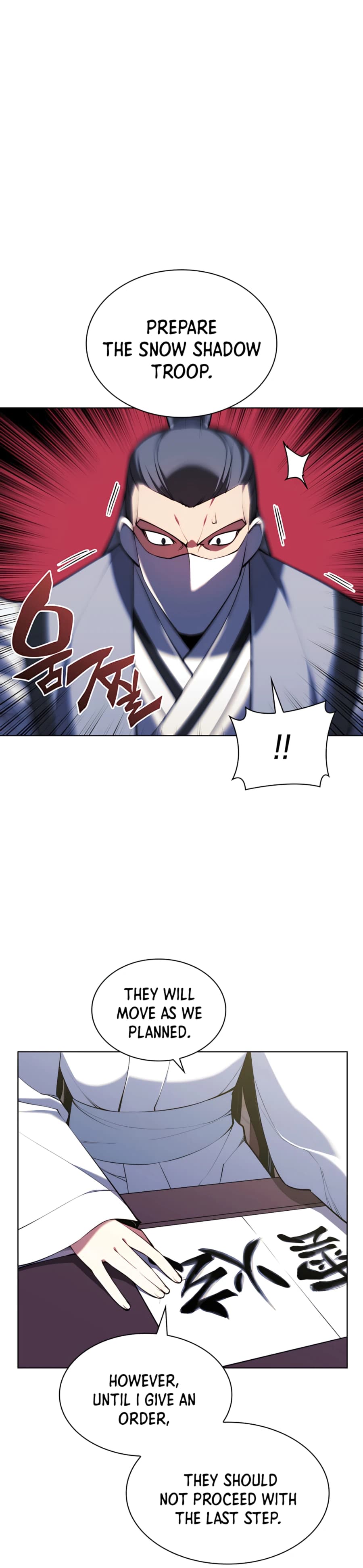 Page https://readmanhwaverse.com/images/records-of-the-swordsman-scholar/chapter-33/030.webp