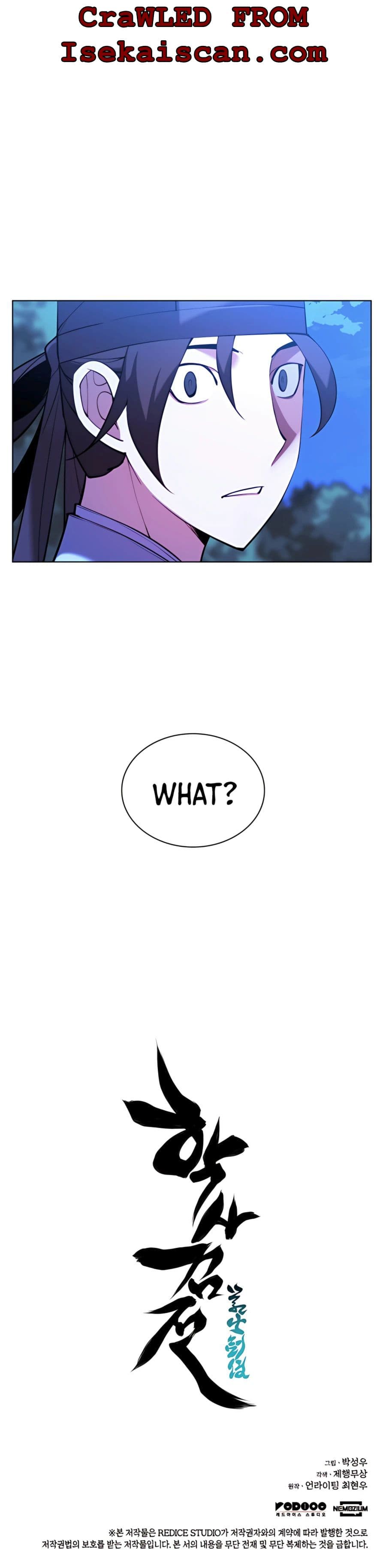 Page https://readmanhwaverse.com/images/records-of-the-swordsman-scholar/chapter-34/036.jpg