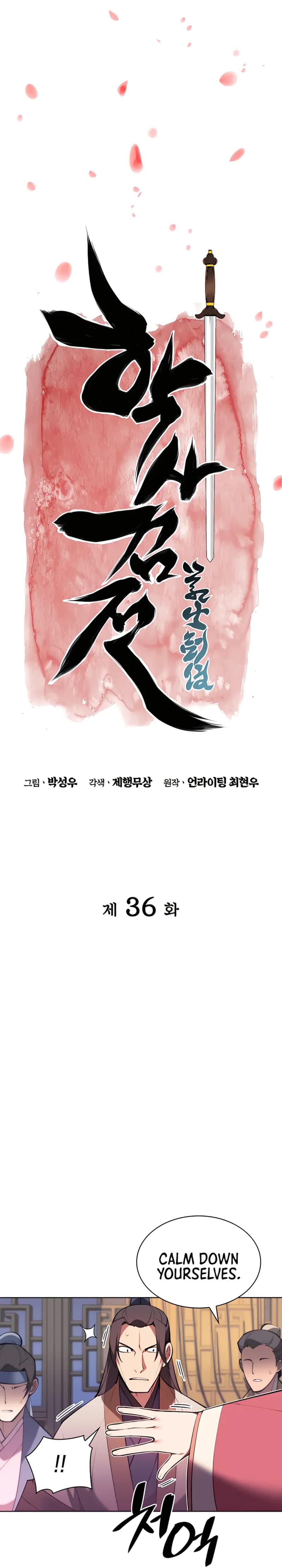 Page https://readmanhwaverse.com/images/records-of-the-swordsman-scholar/chapter-36/009.webp