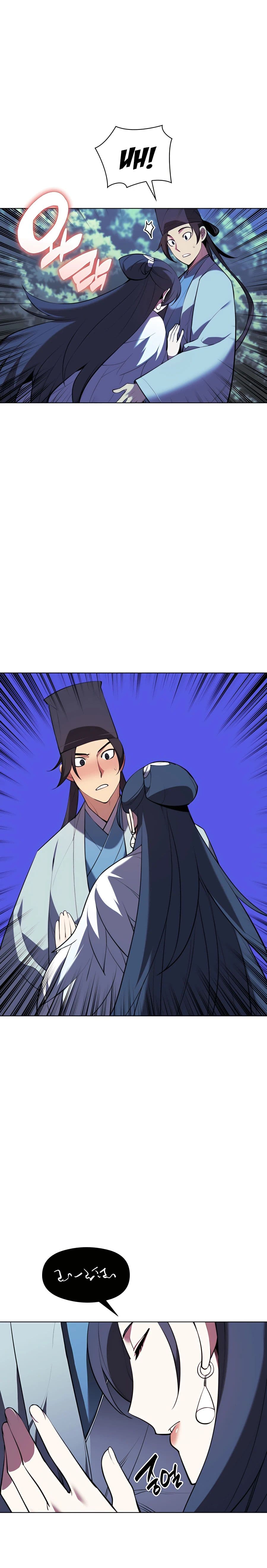 Page https://readmanhwaverse.com/images/records-of-the-swordsman-scholar/chapter-37/004.jpg