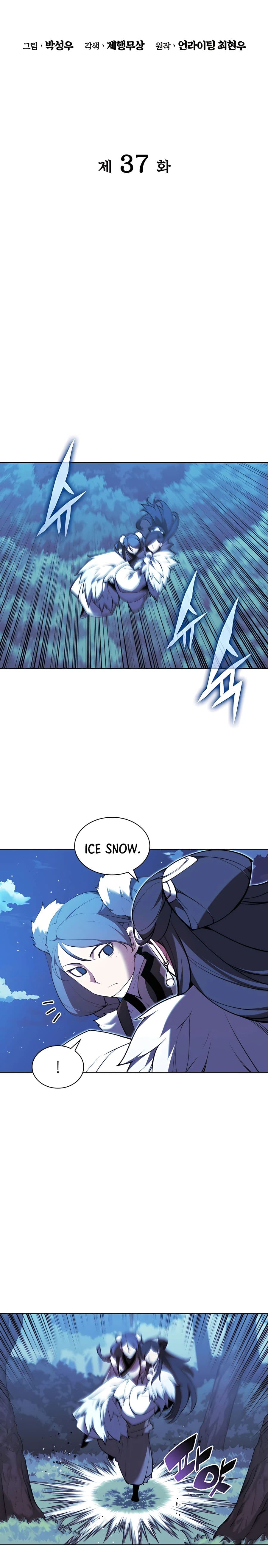 Page https://readmanhwaverse.com/images/records-of-the-swordsman-scholar/chapter-37/008.jpg