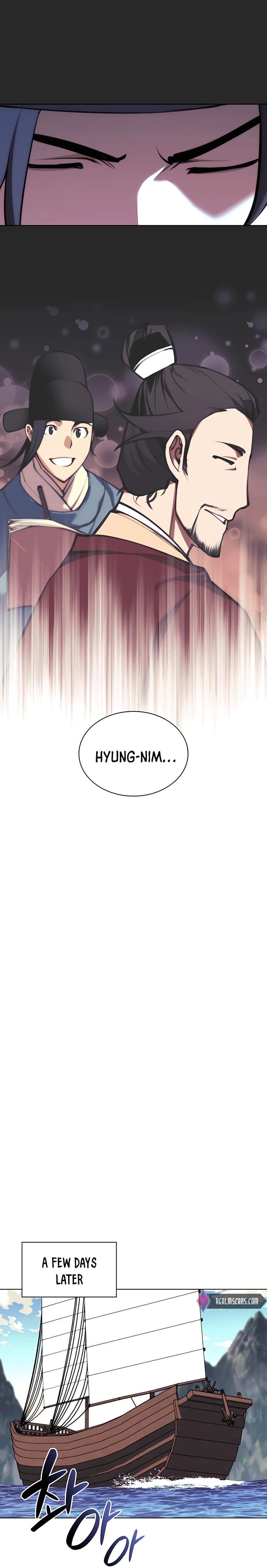 Page https://readmanhwaverse.com/images/records-of-the-swordsman-scholar/chapter-37/017.jpg