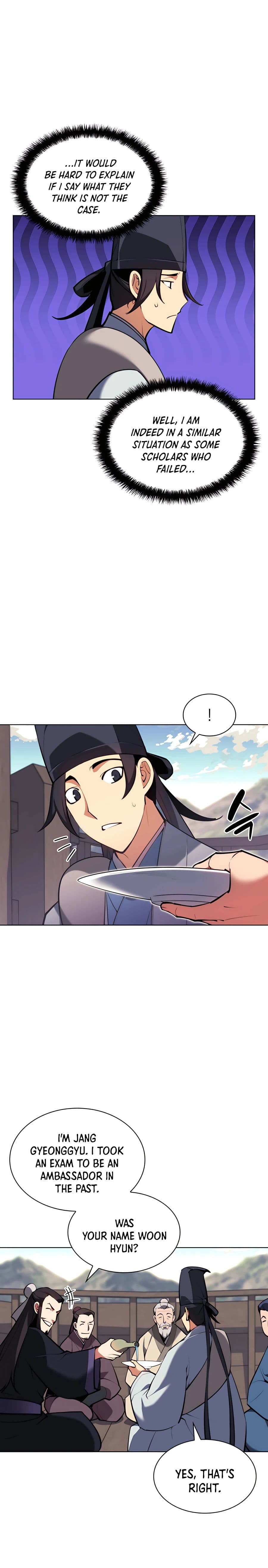 Page https://readmanhwaverse.com/images/records-of-the-swordsman-scholar/chapter-37/024.jpg