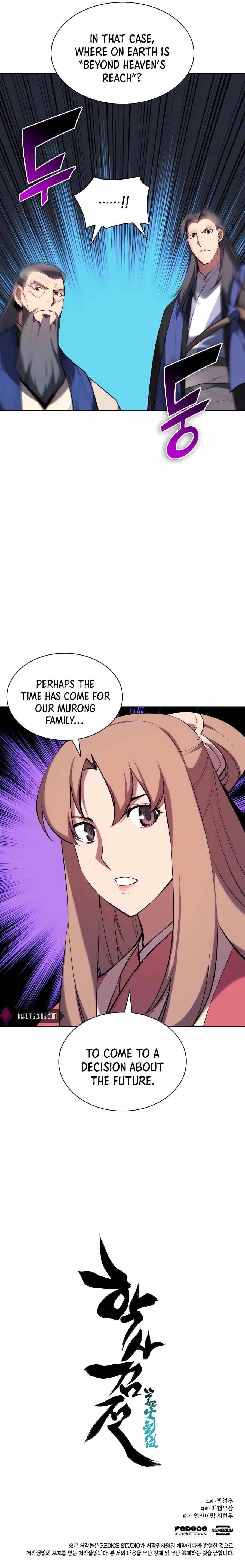 Page https://readmanhwaverse.com/images/records-of-the-swordsman-scholar/chapter-39/025.jpg