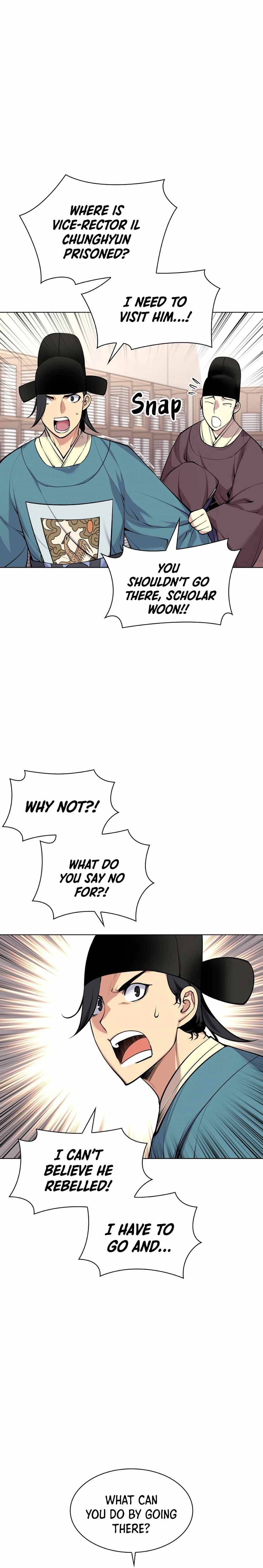 Page https://readmanhwaverse.com/images/records-of-the-swordsman-scholar/chapter-4/003.jpg