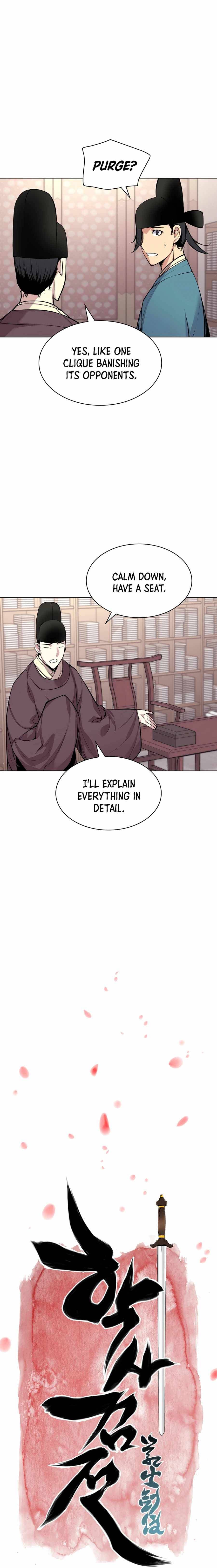 Page https://readmanhwaverse.com/images/records-of-the-swordsman-scholar/chapter-4/005.jpg