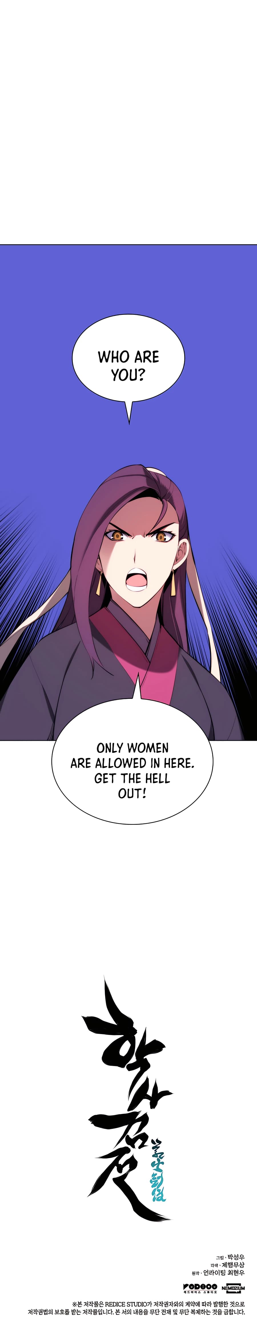 Page https://readmanhwaverse.com/images/records-of-the-swordsman-scholar/chapter-40/029.jpg