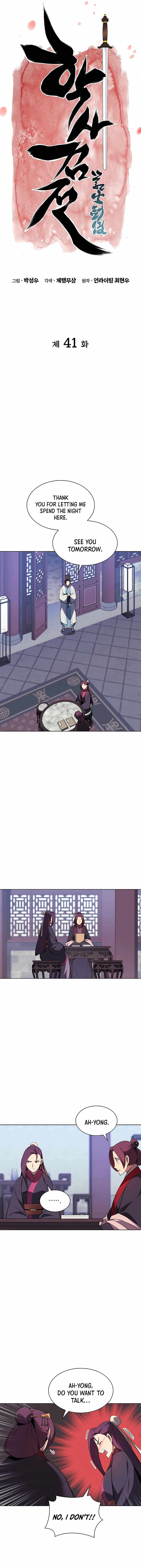 Page https://readmanhwaverse.com/images/records-of-the-swordsman-scholar/chapter-41/005.jpg
