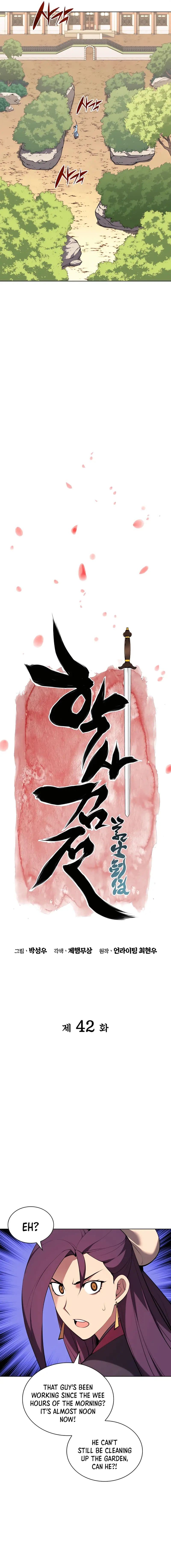 Page https://readmanhwaverse.com/images/records-of-the-swordsman-scholar/chapter-42/003.jpg
