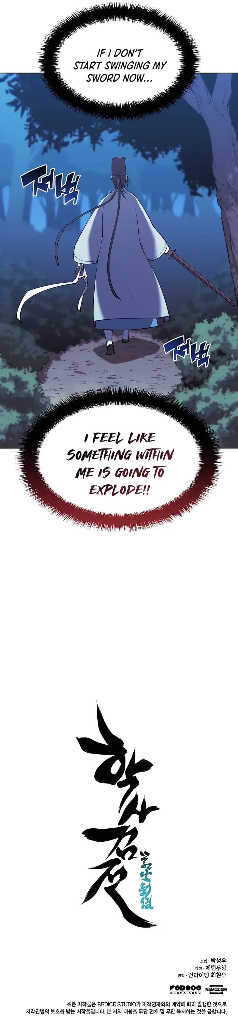 Page https://readmanhwaverse.com/images/records-of-the-swordsman-scholar/chapter-42/023.jpg