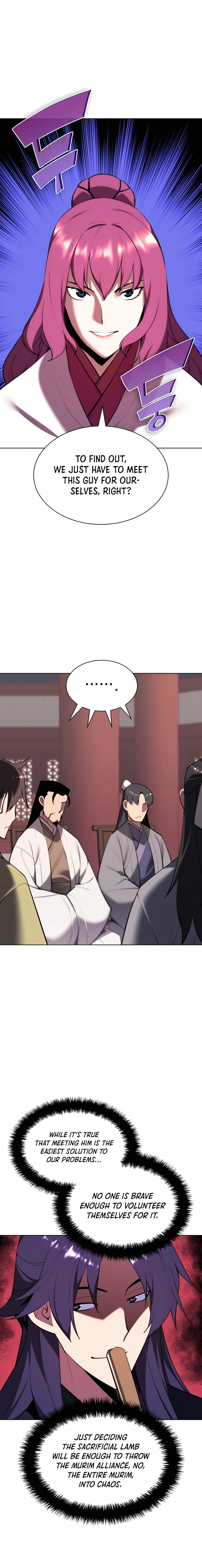 Page https://readmanhwaverse.com/images/records-of-the-swordsman-scholar/chapter-47/002.webp