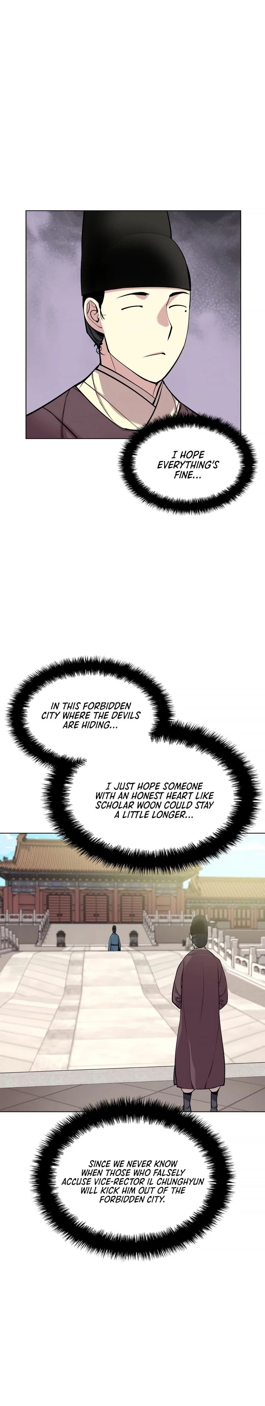 Page https://readmanhwaverse.com/images/records-of-the-swordsman-scholar/chapter-5/016.jpg