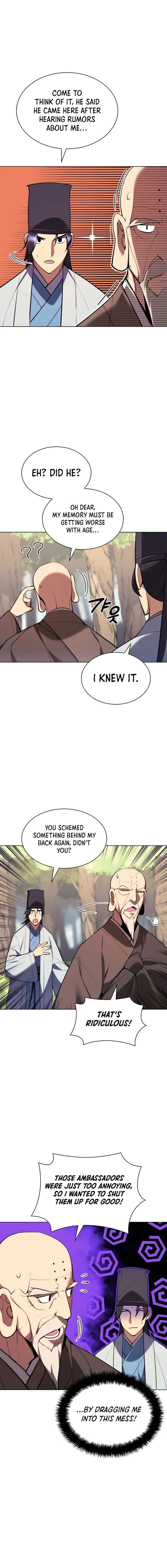 Page https://readmanhwaverse.com/images/records-of-the-swordsman-scholar/chapter-53/003.jpg
