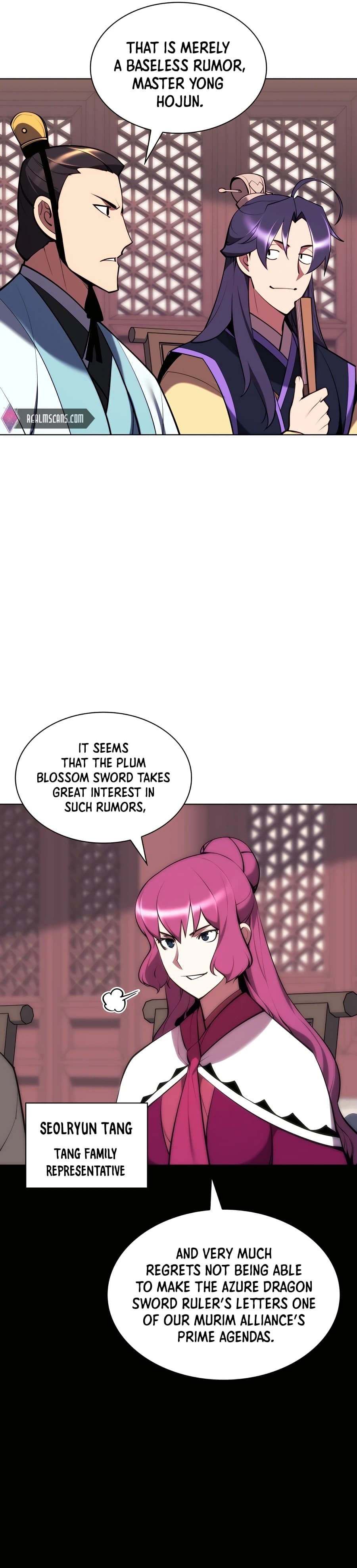 Page https://readmanhwaverse.com/images/records-of-the-swordsman-scholar/chapter-58/011.webp