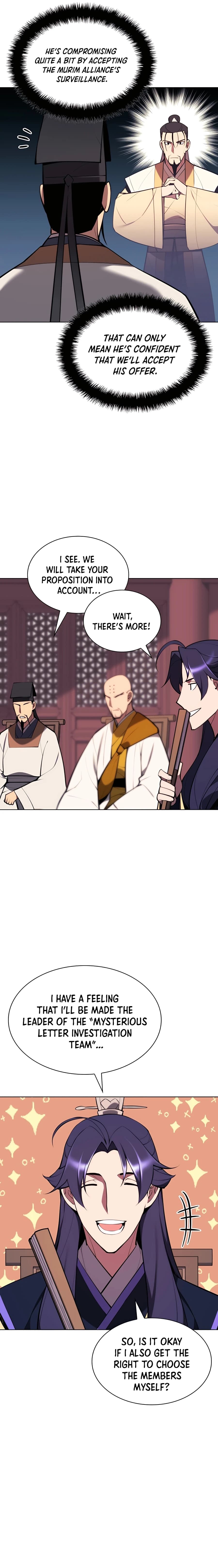 Page https://readmanhwaverse.com/images/records-of-the-swordsman-scholar/chapter-58/013.webp