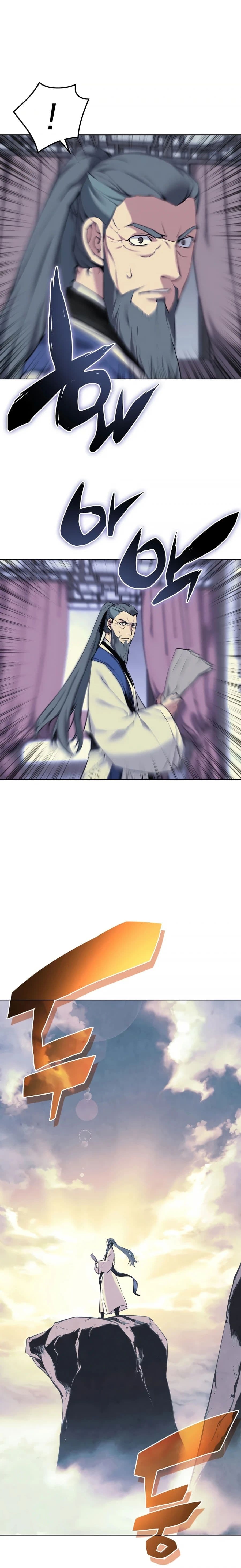 Page https://readmanhwaverse.com/images/records-of-the-swordsman-scholar/chapter-6/017.jpg