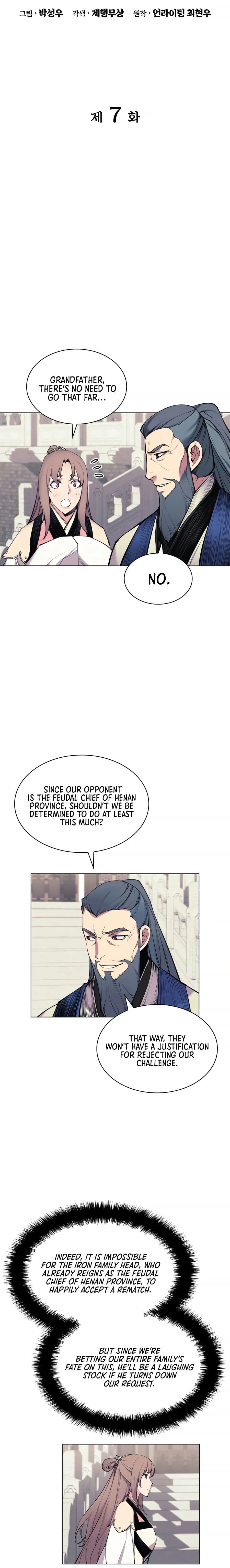 Page https://readmanhwaverse.com/images/records-of-the-swordsman-scholar/chapter-7/007.jpg