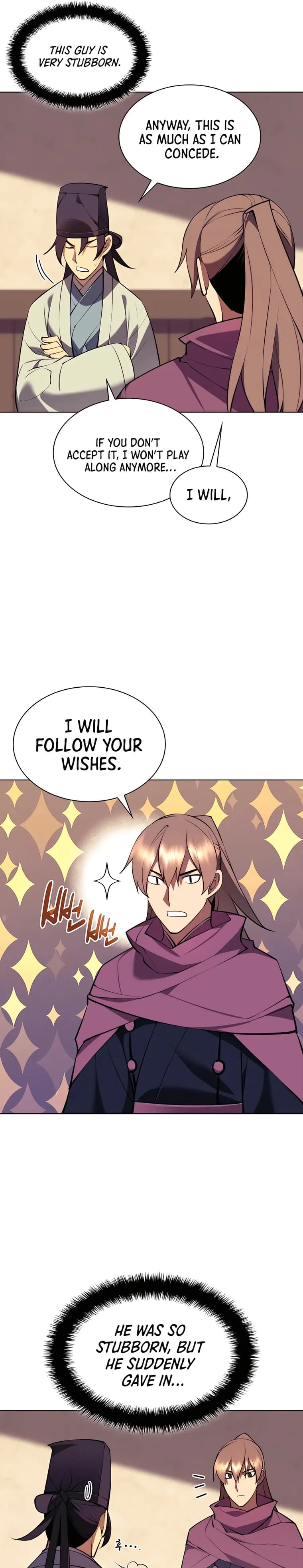 Page https://readmanhwaverse.com/images/records-of-the-swordsman-scholar/chapter-75/17.webp
