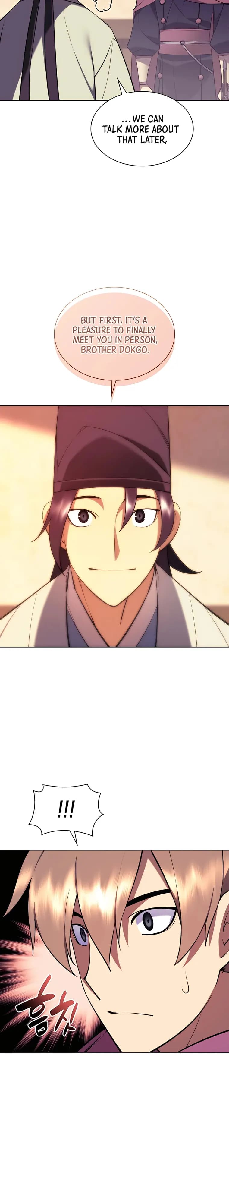 Page https://readmanhwaverse.com/images/records-of-the-swordsman-scholar/chapter-75/18.webp
