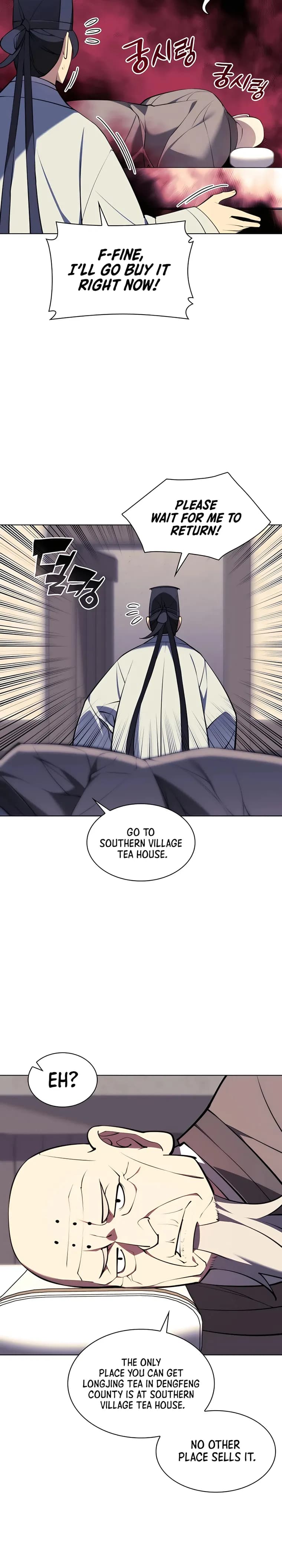 Page https://readmanhwaverse.com/images/records-of-the-swordsman-scholar/chapter-75/26.webp