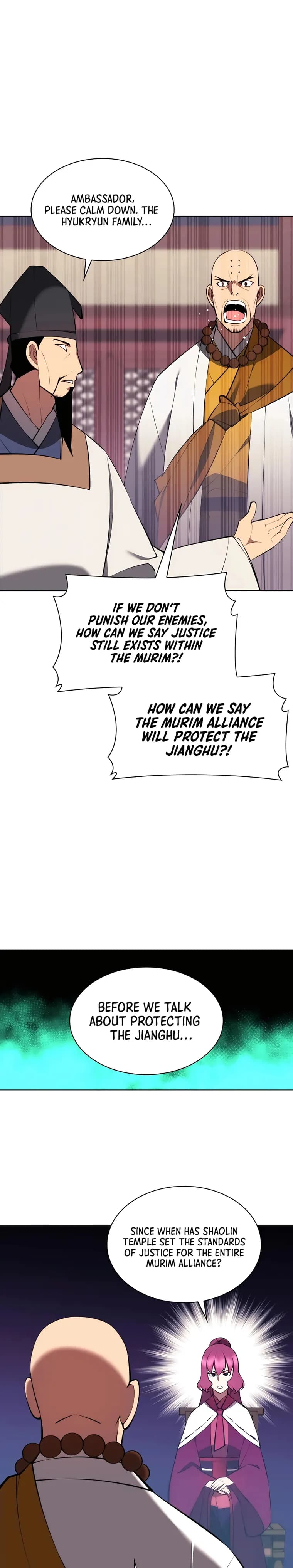 Page https://readmanhwaverse.com/images/records-of-the-swordsman-scholar/chapter-75/29.webp