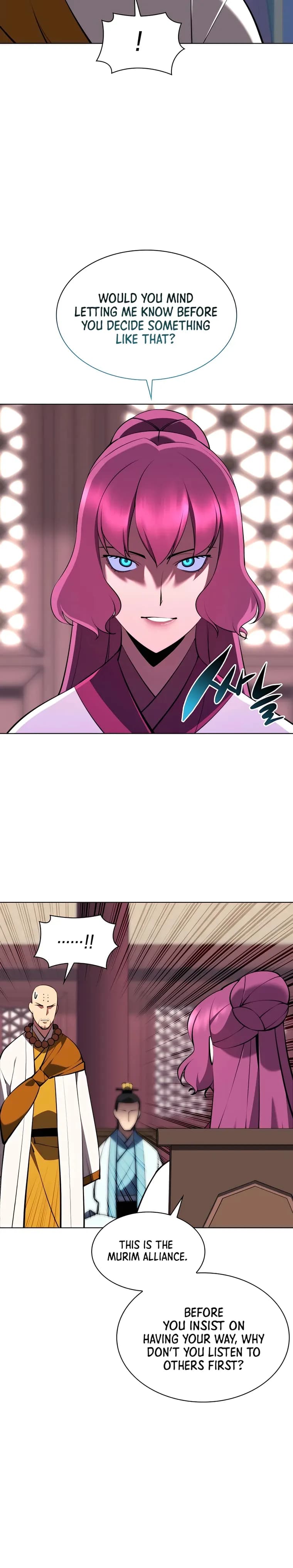 Page https://readmanhwaverse.com/images/records-of-the-swordsman-scholar/chapter-75/30.webp