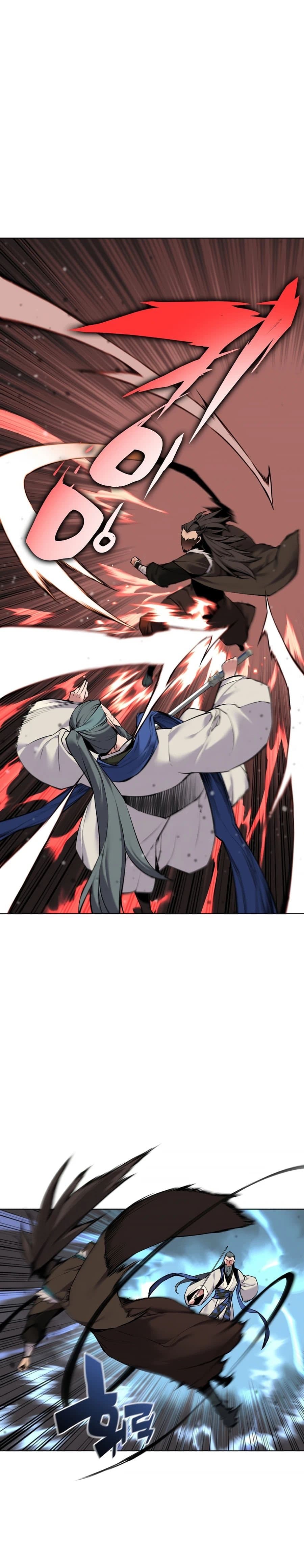 Page https://readmanhwaverse.com/images/records-of-the-swordsman-scholar/chapter-8/003.jpg