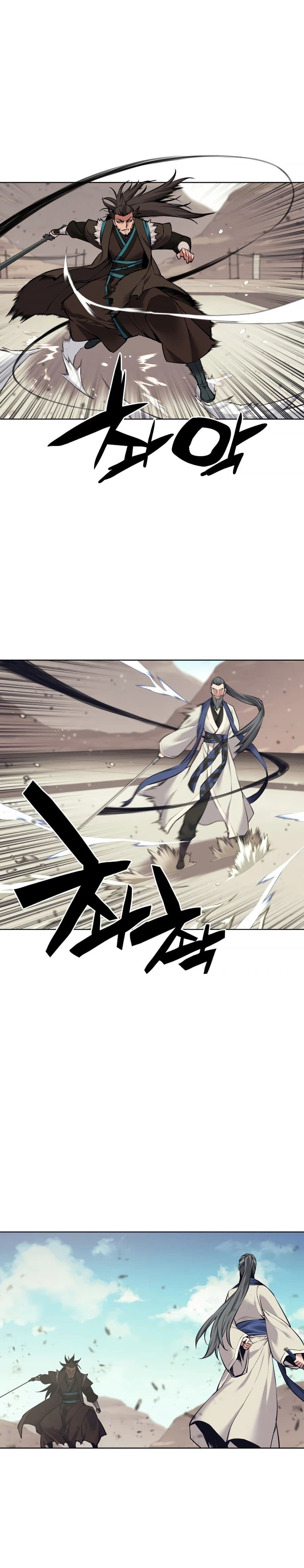 Page https://readmanhwaverse.com/images/records-of-the-swordsman-scholar/chapter-8/004.jpg