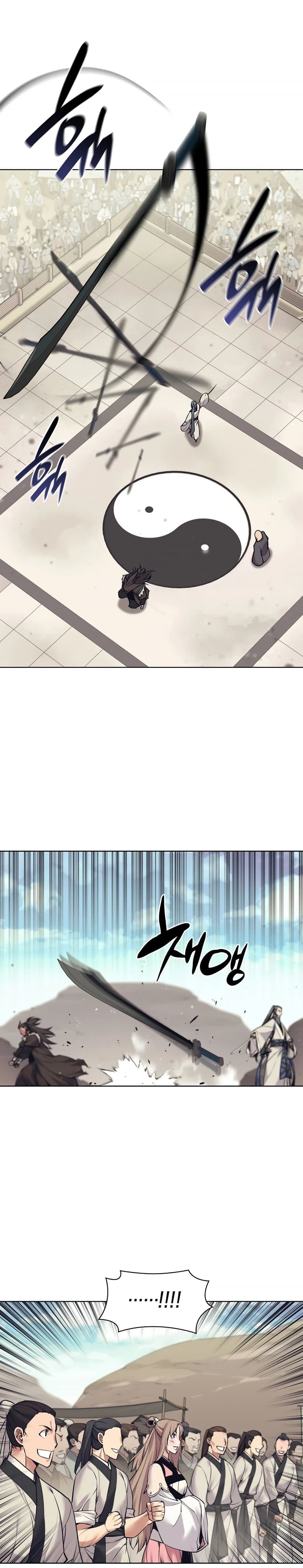 Page https://readmanhwaverse.com/images/records-of-the-swordsman-scholar/chapter-8/025.jpg