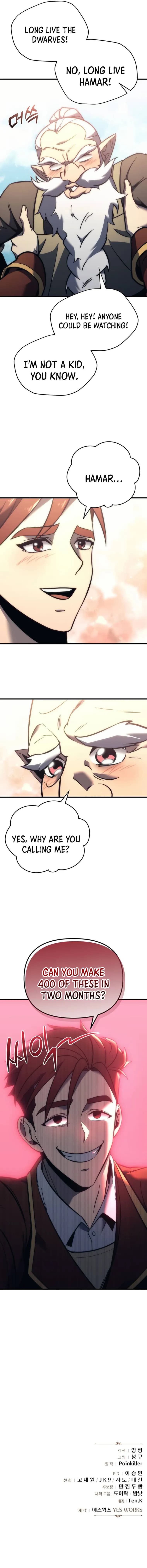 Page https://readmanhwaverse.com/images/regressor-of-the-fallen-family/chapter-11/16.webp