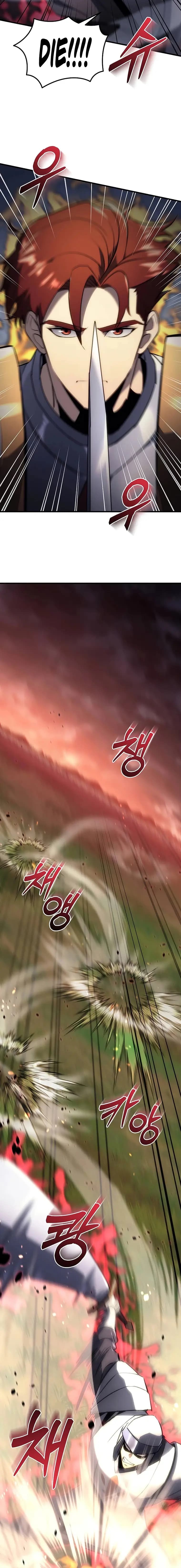 Page https://readmanhwaverse.com/images/regressor-of-the-fallen-family/chapter-16/16.webp