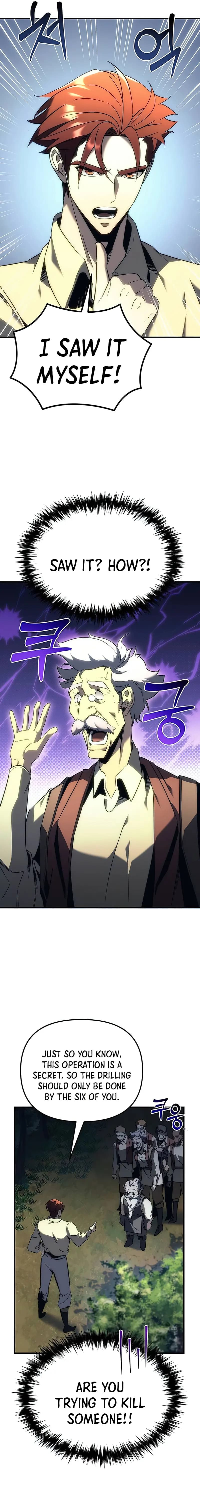 Page https://readmanhwaverse.com/images/regressor-of-the-fallen-family/chapter-19/19.webp