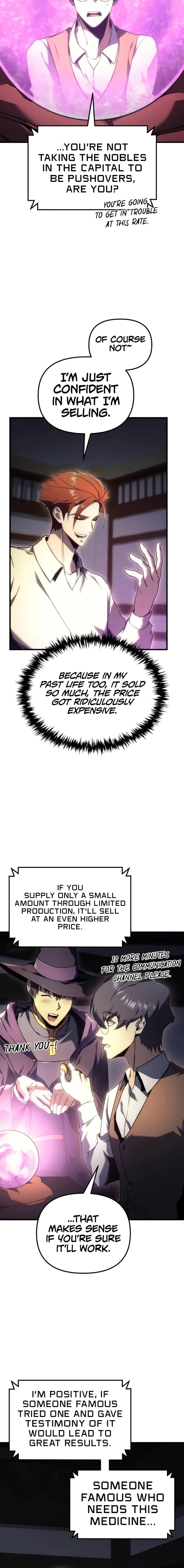 Page https://readmanhwaverse.com/images/regressor-of-the-fallen-family/chapter-20/16.webp