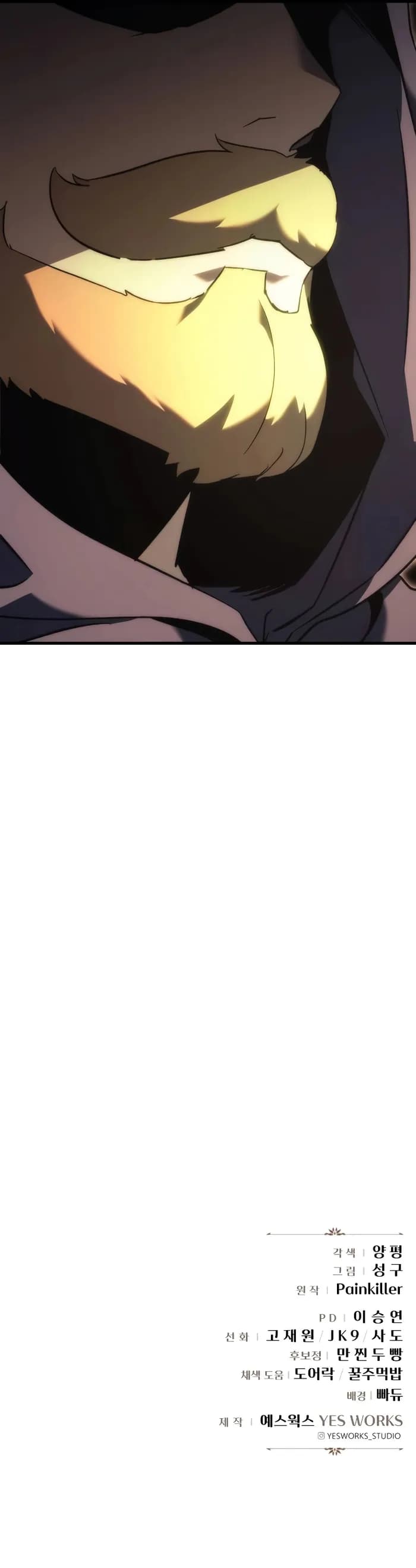 Page https://readmanhwaverse.com/images/regressor-of-the-fallen-family/chapter-21/015.webp