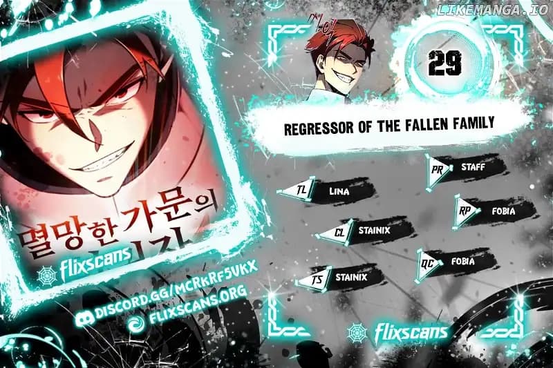 Page https://readmanhwaverse.com/images/regressor-of-the-fallen-family/chapter-29/001.jpg