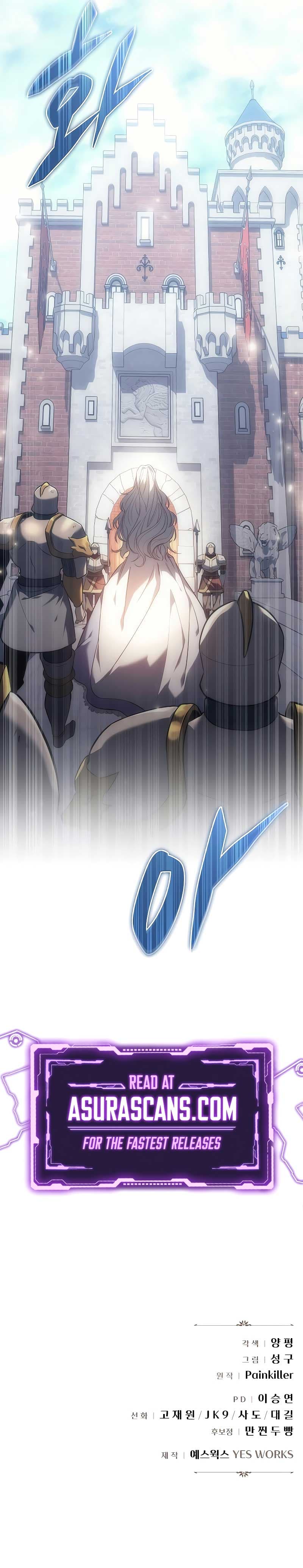Page https://readmanhwaverse.com/images/regressor-of-the-fallen-family/chapter-3/17.jpg