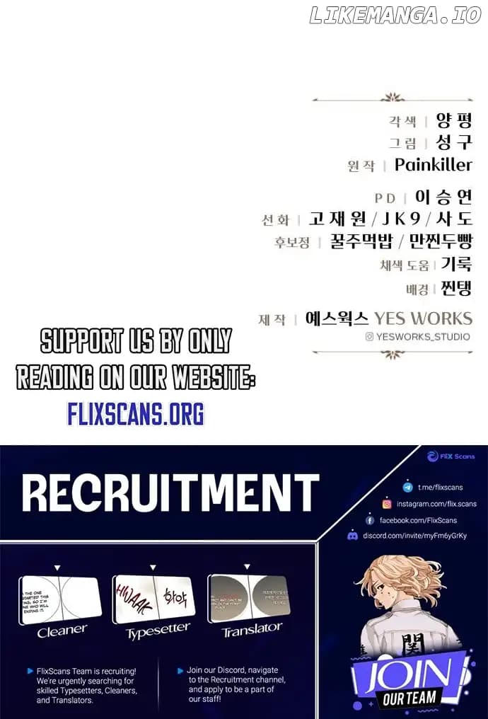 Page https://readmanhwaverse.com/images/regressor-of-the-fallen-family/chapter-31/081.jpg