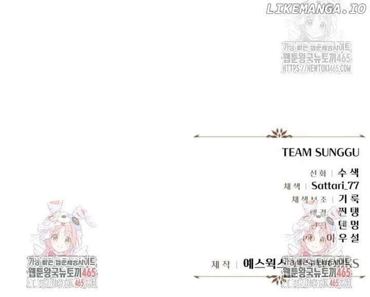 Page https://readmanhwaverse.com/images/regressor-of-the-fallen-family/chapter-55/22.jpg