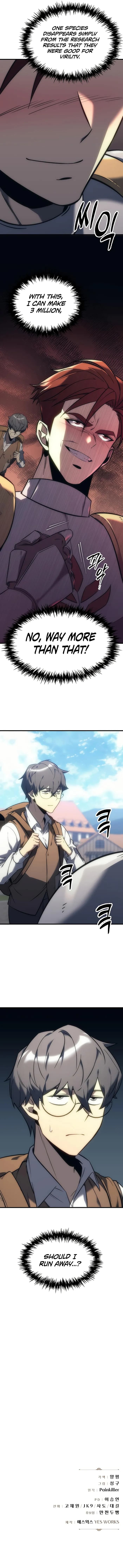 Page https://readmanhwaverse.com/images/regressor-of-the-fallen-family/chapter-6/16.webp