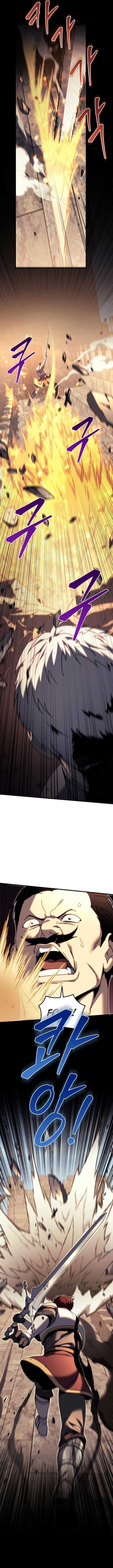 Page https://readmanhwaverse.com/images/regressor-of-the-fallen-family/chapter-62/ch_62_12.jpg