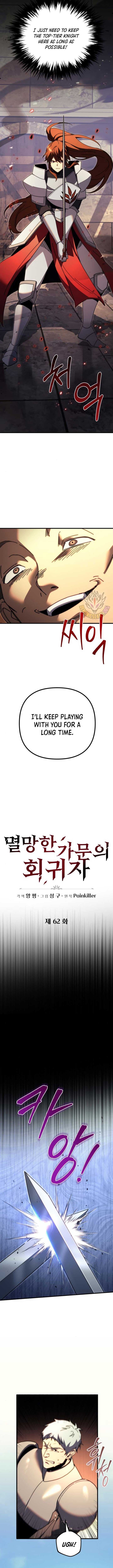 Page https://readmanhwaverse.com/images/regressor-of-the-fallen-family/chapter-62/ch_62_3.jpg