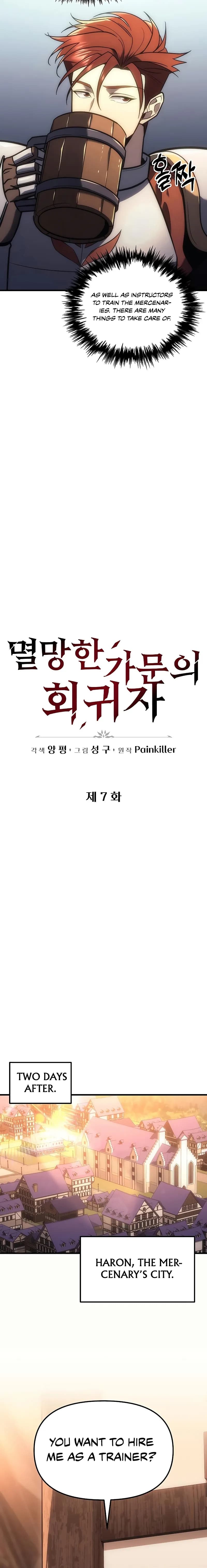 Page https://readmanhwaverse.com/images/regressor-of-the-fallen-family/chapter-7/08.webp