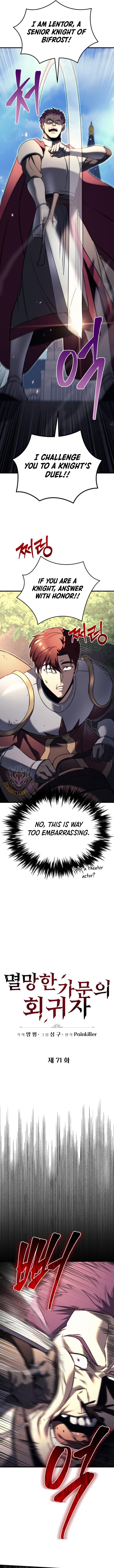 Page https://readmanhwaverse.com/images/regressor-of-the-fallen-family/chapter-71/ch_71_9.jpg