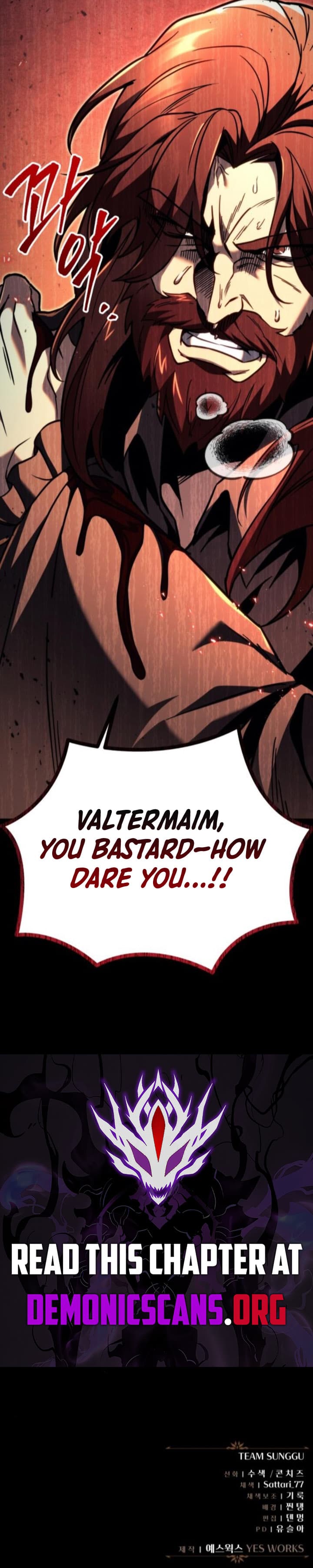 Page https://readmanhwaverse.com/images/regressor-of-the-fallen-family/chapter-78/ch_78_28.jpg