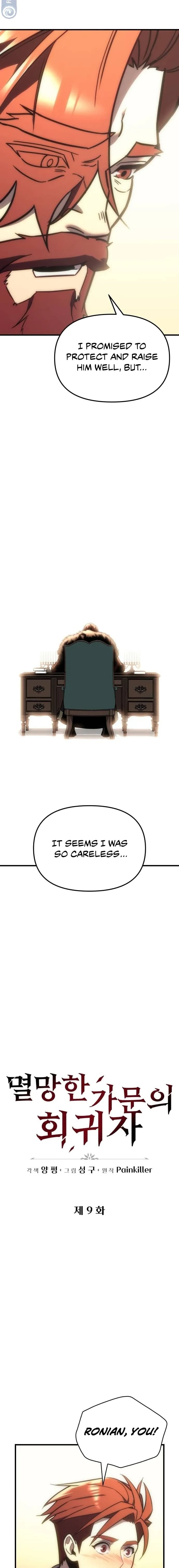Page https://readmanhwaverse.com/images/regressor-of-the-fallen-family/chapter-9/19.webp