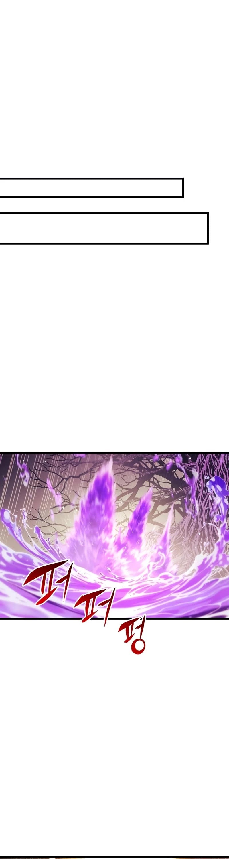Page https://readmanhwaverse.com/images/reincarnation-of-the-suicidal-battle-god/chapter-67/016.jpg