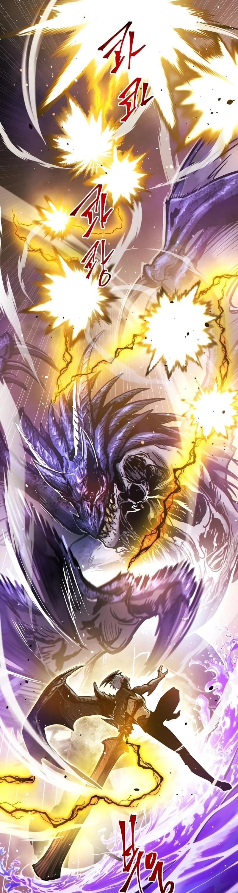 Page https://readmanhwaverse.com/images/reincarnation-of-the-suicidal-battle-god/chapter-67/017.jpg